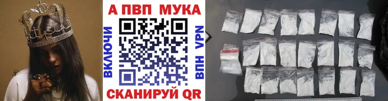 мориарти какой сайт  Белый  A PVP СК КРИС  закладка 