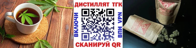 Cannafood марихуана  Белый 