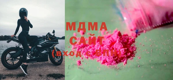 дмт Нягань