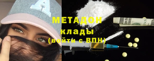 каннабис Баксан