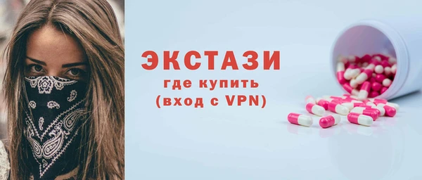 прущая мука Балабаново