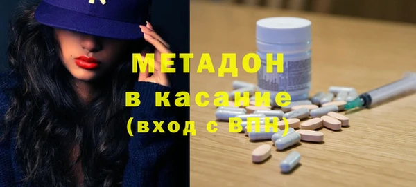 каннабис Баксан