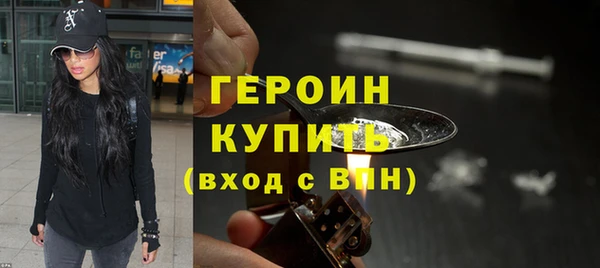 Альфа ПВП Няндома