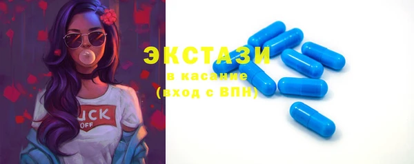 дмт Нягань