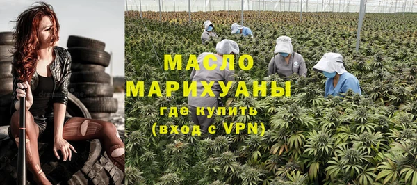 кокаин Нязепетровск