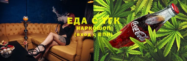прущая мука Балабаново