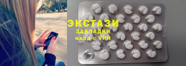 Альфа ПВП Няндома