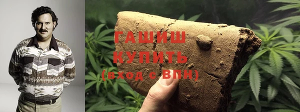 каннабис Баксан