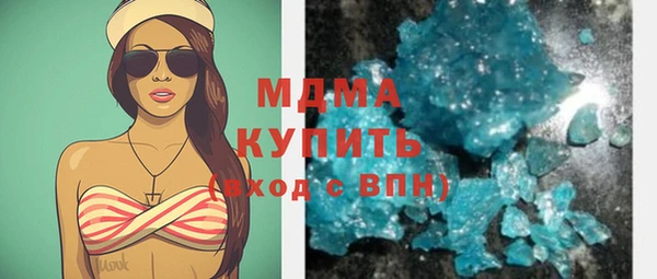 каннабис Баксан